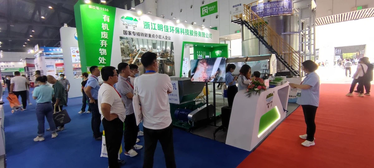 China livestock industry expo China livestock industry expo