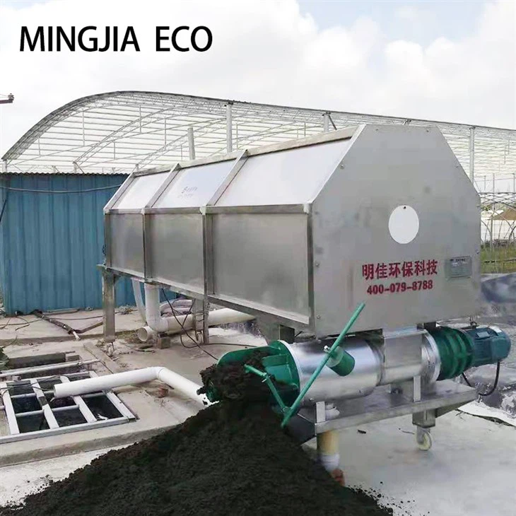 Селскостопанска сушилня за животински тор