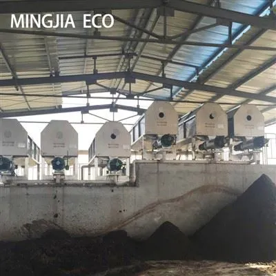 Машина за обезводняване на пилешки тор