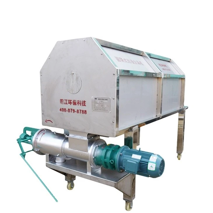 Stainless Steel Screw Extruder For Cow Manure Dewatering suppliers